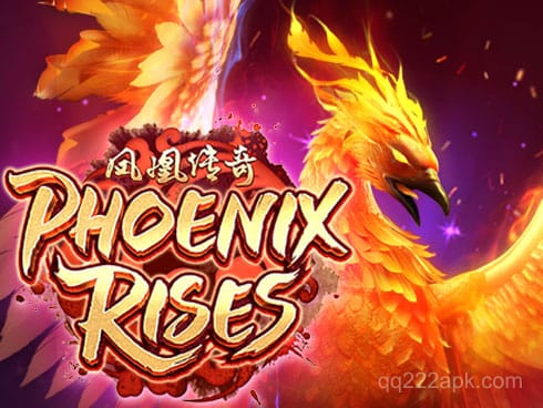 فینکس رائیس